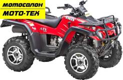  STELS ATV 300 B, . -, 2020 