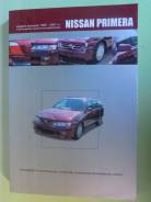  Nissan Primera 1995-2001 . . CD20T. 