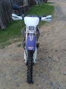 Honda CRM 250 AR, 1999 