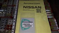    Nissan TD27 TD42 11062-43G00  