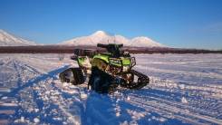 Arctic Cat Mudpro 1000, 2013 