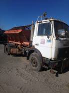 KDM ЭД-244, 2005 в Челябинске KDM ЭД-244. Кдм эд 244, 4 250 куб. см.