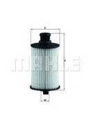 Фильтр масляный Mahle OX774D Ford: 8W936A692AC. Jaguar: C2D3670. Land Rover: LR011279 70527266 OX774DECO Jaguar F-Pace (Dc_ X761). Jaguar F-Type в Екатеринбурге Фильтр масляный Mahle OX774D Ford: 8W936A692AC. Jaguar: C2D3670. Land Rover: LR011279 70527266 OX774DECO Jaguar F-Pace (Dc_ X761). Jaguar F-Type