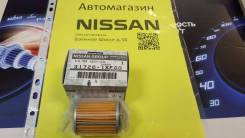Фильтр АКПП CVT на Nissan 31726-1XF00 Оригинал во Владивостоке Фильтр автомата. Nissan: Teana, Bluebird Sylphy, Sylphy, Serena, Sentra, Qashqai, NV200, Pulsar, Tiida, Juke Mitsubishi: Delica, Outlander, Lancer Evo...