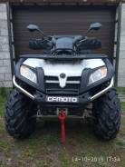 Cfmoto CF 800-X8, 2013 