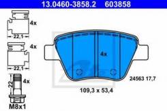 Колодки тормозные задние Ate 13.0460-3858.2 Vag: 5K0698451A 5K0698451 24563 603858 Audi A1 (8x1 8xk 8xf). Audi A1 Sportback (8xa 8xf 8xk). Audi A3 в Екатеринбурге Колодки тормозные задние Ate 13.0460-3858.2 Vag: 5K0698451A 5K0698451 24563 603858 Audi A1 (8x1 8xk 8xf). Audi A1 Sportback (8xa 8xf 8xk). Audi A3