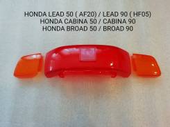     Honda LEAD 50 / 90, Cabina 50 / 90, Broad 