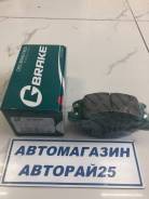 Колодки дисковые передние G-Brake GP-06100 PF-3453 во Владивостоке Колодки тормозные дисковые. Toyota Pixis Space, L575A, L585A Toyota Pixis Epoch, LA300A, LA310A Mitsubishi: Toppo BJ Wide, Toppo BJ, Toppo, Minica, ek...