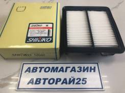Фильтр воздушный Shinko SA-892V (17220-RBJ-000) во Владивостоке Фильтр воздушный. Honda Insight, ZE2 LDA3
