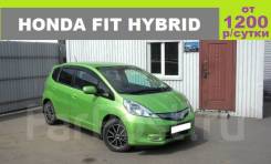 Honda FIT Hybrid 2010г. от 1200 р/сутки во Владивостоке Honda Fit Hybrid. Без водителя