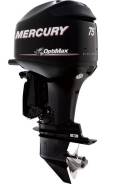 Лодочный мотор Mercuri 75 optimax в Москве Mercury. 75,00 л.с., 2-тактный, бензиновый, нога L (508 мм), 2010 год
