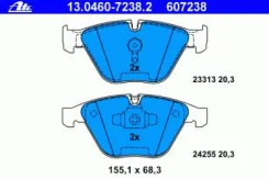 ������� ��������� �������� bmw 3 x1 z4 Ate 13.0460-7238.2 Bmw: 34116780711 34116794917 Bmw 3 (E90). Bmw 3 Touring (E91). Bmw 3 ������ (E93). Bmw 3 ����