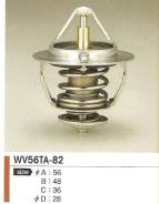 Термостат Toyota - 1JZGE, 2JZGE, 1AZFE, 2AZFE, 1NZFE, 2NZFE, 1TRFE в Красноярске Термостат. Toyota: Windom, Platz, Aristo, Ipsum, Corolla, MR-S, Altezza, Dyna, Raum, Vista, Mark II Wagon Blit, Echo Verso, Tarago, Vista Ardeo, Voltz...