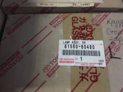 Стоп Toyota Land Cruiser 81560-60480 в Уссурийске Стоп-сигнал. Toyota Land Cruiser, FZJ100, FZJ105, HDJ100, HDJ101, HZJ105, UZJ100, HDJ100L, HDJ101K, HZJ105L, UZJ100L, UZJ100W 1FZFE, 1HDFTE, 1HDT, 1HZ...