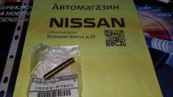 Шпилька выпускного коллектора на Nissan 14064-P7600 Оригинал во Владивостоке Шпилька коллектора. Nissan: NV350 Caravan, Maxima, King Cab, Vanette Truck, NX-Coupe, NP300, Civilian, Caravan, Cherry, Silvia, Xterra, Cedric, 300ZX...
