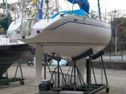   Yamaha 26CEX 