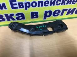 Крепление бампера Toyota Sienta 5214452091, левое переднее NCP81G в Новосибирске Крепление бампера. Toyota Sienta, NCP81, NCP85, NCP81G, NCP85G Двигатель 1NZFE