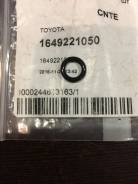 16492-21050 Кольцо уплотнительное сливной пробки радиатора Toyota в Хабаровске Пробка радиатора сливная. Toyota: Lite Ace, Corona, Ipsum, Corolla, Altezza, MR-S, Tundra, Sprinter, Vista, Tarago, Voltz, Succeed, bB, Starlet, Sient...