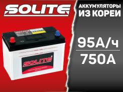 Solite 115D31R 95 / 750 (95D31R/105D31R) 