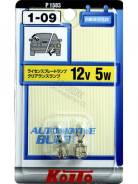 Лампа 12v5w (Евро стандарт) без цоколя - 2шт. Koito P1583/Т10 во Владивостоке Лампа 12v5w (Евро стандарт) без цоколя - 2шт. Koito P1583/Т10