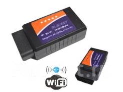   ELM327 v2.1 OBD II - Bluetooth. 