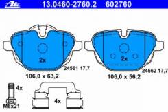 Комплект тормозных колодок 13.0460-2760.2 Ate 13.0460-2760.2 Bmw: 34216798193 34216862202 34216788284 34216796741 24561 602760 24562 Bmw 5 (F10 F18). в Екатеринбурге Комплект тормозных колодок 13.0460-2760.2 Ate 13.0460-2760.2 Bmw: 34216798193 34216862202 34216788284 34216796741 24561 602760 24562 Bmw 5 (F10 F18).