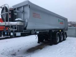 Grunwald 31 куб, 2018 в Москве Grunwald. Полуприцепы Грюнвальд самосвал 31 м3, 32 000 кг.