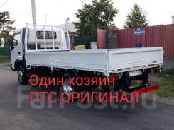 Hino Dutro, 2004 в Уссурийске Hino Dutro. Продам грузовик 4wd не конструктор, 4 610 куб. см., 3 500 кг., 4x4