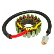   BRP SM-01351 420866068  