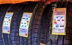 Под заказ Minerva S210 ПРЕМИУМ, 235/35R19 в Тюмени Minerva S210. Зимние, без шипов, 2018 год, новые. Под заказ