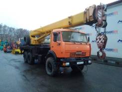 Ивановец КС-45717К-3Р, 2013 в Москве Ивановец КС-45717К-3Р. Кран автомобильный КС-45717К-3Р, 12 000 куб. см., 31,00 м.