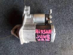 Стартер HR15 Nissan в Улан-Удэ в Улан-Удэ Стартер. Nissan: Wingroad, Tiida, Latio, Cube Cubic, Micra C+C, Cube, Bluebird Sylphy, Micra, Tiida Latio, Qashqai, March, AD, Note, Livina Двигатели...