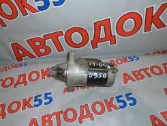 Стартер в Омске Стартер. Daihatsu Cuore Toyota Duet, M100A, M110A EJDE, EJVE