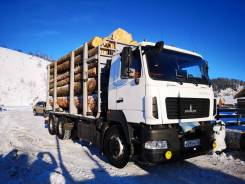 МАЗ 6312В9-426-012, 2014 в Новокузнецке МАЗ 6312В9-426-012. Маз сортиментовоз, 11 122 куб. см., 21 000 кг., 6x4