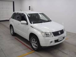 Фильтр паров топлива Suzuki Escudo TD94W в Улан-Удэ Фильтр паров топлива. Suzuki: Escudo, APV, Every, Carry Truck, Liana, Grand Vitara XL-7, Aerio, SX4, Vitara, Grand Vitara Двигатели: G13B, M16A, M18A...