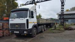 МАЗ 642208, 2005 в Новокузнецке МАЗ 642208. Продам сцепку МАЗ в Новокузнецке, 14 860 куб. см., 20 000 кг., 6x4