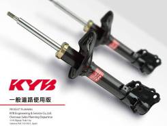 Оригинальные cтойки KYB Excel-G Toyota/Lexus во Владивостоке Оригинальные cтойки KYB Excel-G Toyota/Lexus. Toyota: Allex, Caldina, Auris, Brevis, Belta, Aqua, Cami, Dyna, Estima Hybrid, Harrier Hybrid, Hiace, Li...