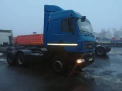 МАЗ 6430В9-1421-020, 2017 в Москве МАЗ 6430В9-1421-020. Грузовой седельный тягач МАЗ-6430В9-1421-020 б/у, 6x4