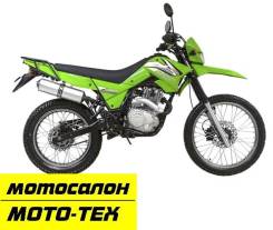 Lifan LF200GY-3B, 2021 