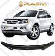Дефлектор капота BYD S6 2011–н. в. (Мухобойка) в Красноярске Дефлектор капота. BYD S6