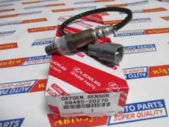 Датчик Кислородный SV40 ST210 89465-20270 во Владивостоке Датчик кислородный. Toyota: Carina, Vista, Corona, Caldina, RAV4, Vista Ardeo, Camry Двигатели: 3SFE, 4SFE