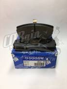 Тормозные колодки D0008M MK Kashiyama (Япония) в Иркутске Колодки тормозные. Daihatsu Charade, G100S, G101S, G102S, G112S Daihatsu Applause, A101S, A111S Daihatsu Move, L600S, L602S, L610S Honda Legend Двигат...