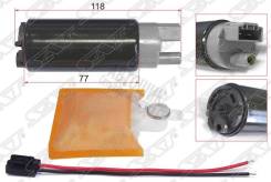 Топливный насос ST-FP05 SAT в Находке Топливный насос ST-FP05 SAT