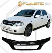 Дефлектор капота Chevrolet Viva F69 2005-2009 (Мухобойка) в Красноярске Дефлектор капота. Chevrolet Viva, F69