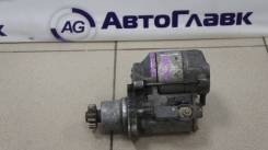 Стартер в Томске Стартер. Toyota: Nadia, Corona, Windom, Scepter, Gaia, Avensis, RAV4, Camry, Carina E, Carina ED, Corona Exiv, Celica, Carina, Caldina, Picnic, Curren...