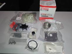 61NW007811 (69PW007800)    Yamaha 25-30 