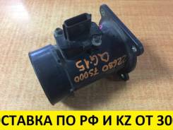 Датчик расхода воздуха (ДМРВ) Nissan Sunny FB15 QG15DE 2003 - . в Омске Датчик расхода воздуха. Nissan: Sunny, Wingroad, Bluebird Sylphy, X-Trail, Tino, Expert, Sentra, Primera, Avenir, AD, Pulsar, Almera QG15DE, QG13DE, Q...