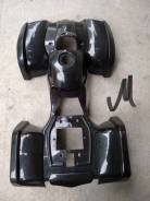     ATV 