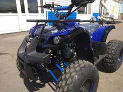 Avantis ATV Classic 8+, 2022 