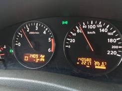 Активация круиз-контроля Nissan Navara D40 в Москве Активация круиз-контроля Nissan Navara D40